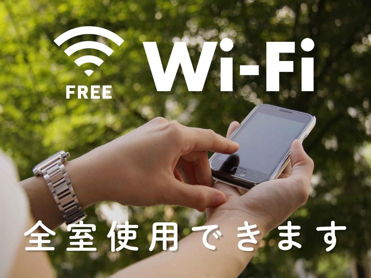 札幌站前北口路线客栈酒店 3* 札幌