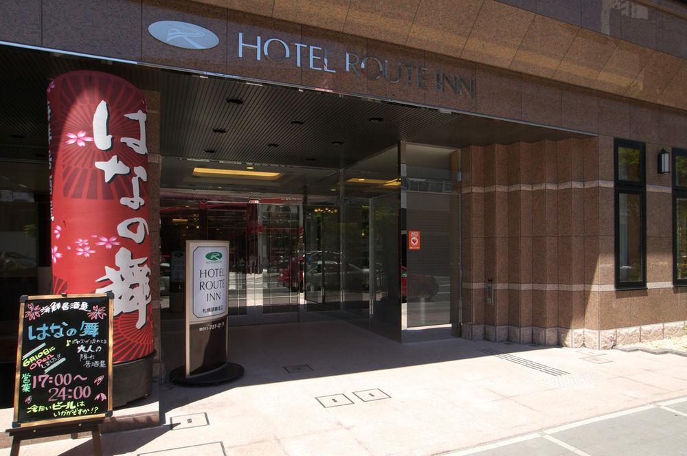 札幌站前北口路线客栈酒店 3* 札幌