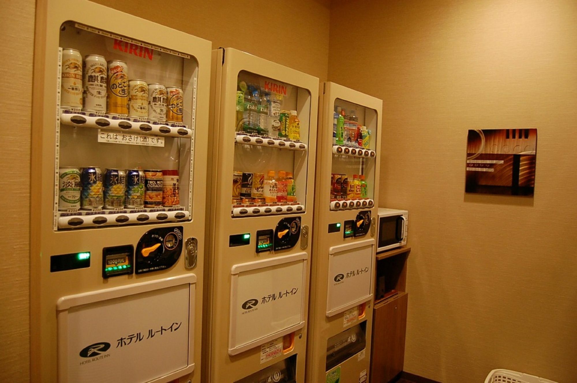 札幌站前北口路线客栈酒店 3* 札幌